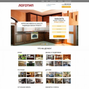 Мебель на заказ