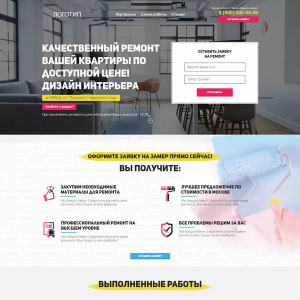 Качественный ремонт квартиры по доступной цене